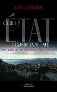Ce que l’État regarde en silence (René Chantron)