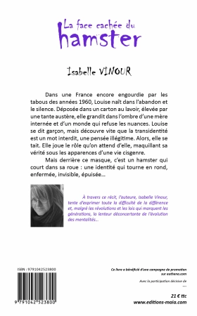 La face cachée du hamster