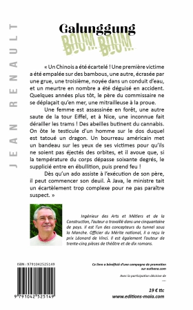 Galunggung boum boum