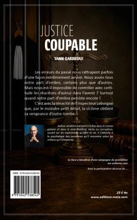 Justice coupable