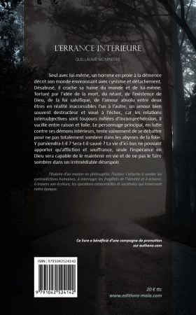 L’errance intérieure