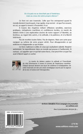 La marée du dedans (Eric Euzen)