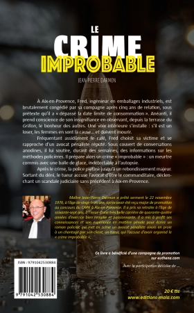 Le crime improbable