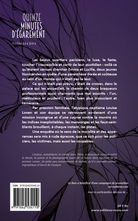 Quinze minutes d'égarements
