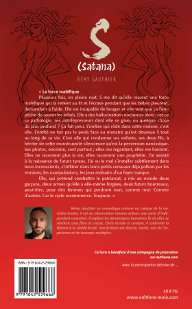 S (Satana)